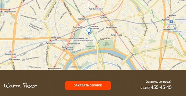 блок контактів