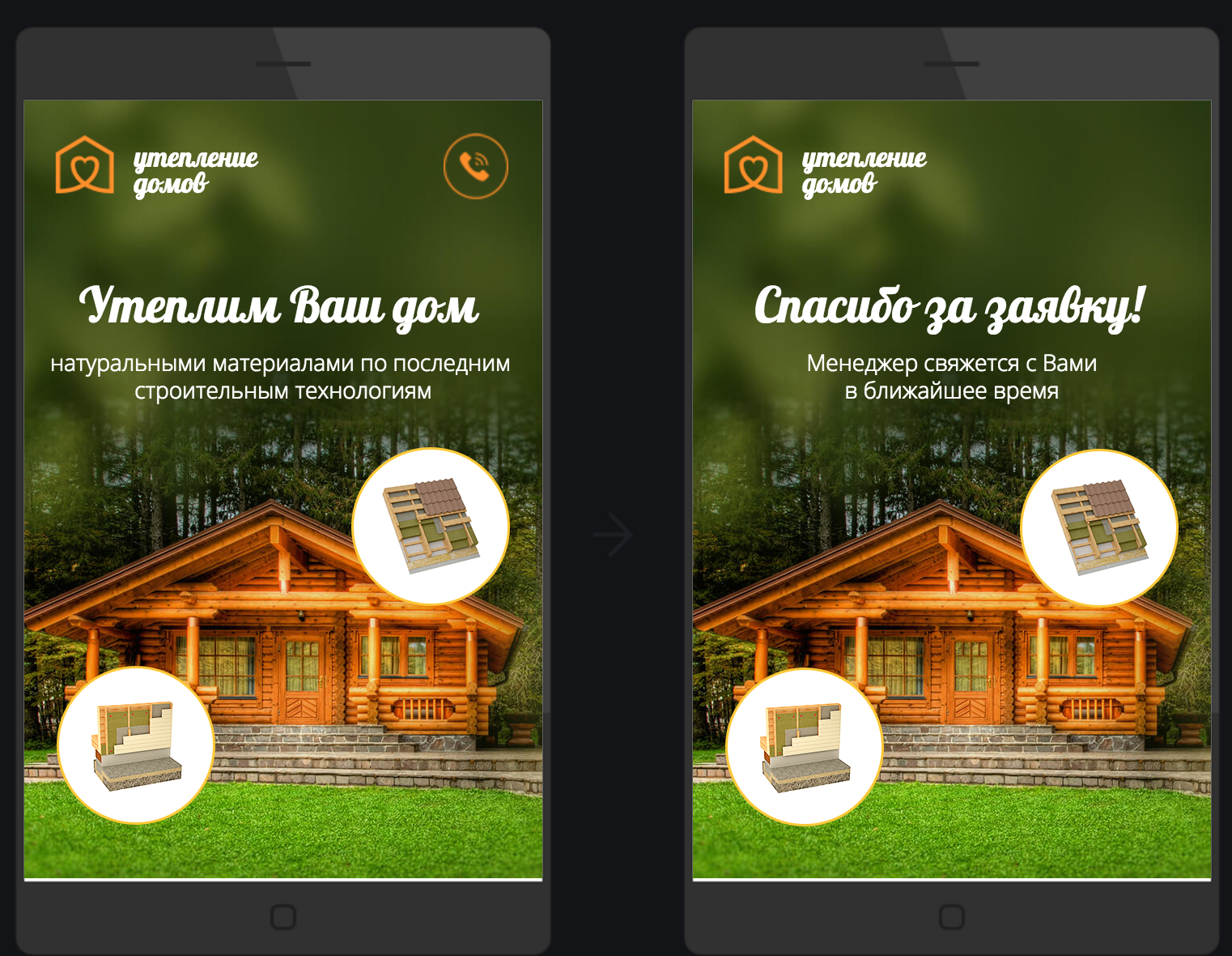 порно фото Простопопно мобильная версия