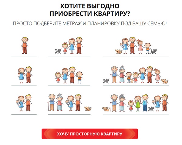 Ирина Бельская