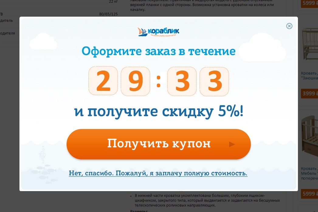10 способов заслужить уважение окружающих 10 способов заслужить уважение окружающих