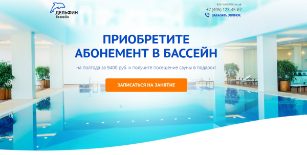 помітні заголовки