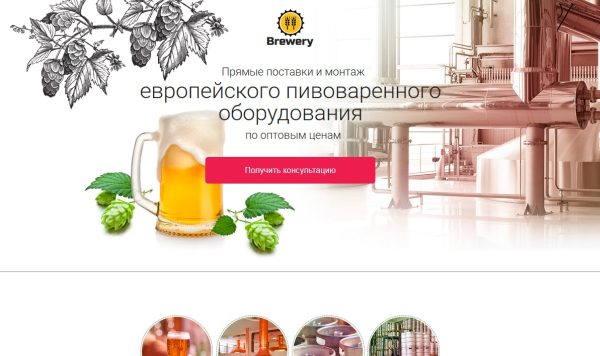 Наявність «білих плям»