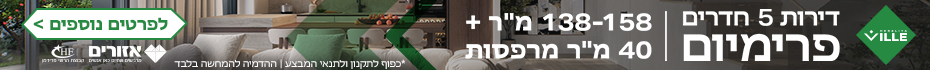 https://www.madlan.co.il/projects/%D7%9E%D7%AA%D7%97%D7%9D_%D7%95%D7%99%D7%A6%D7%9E%D7%9F_%D7%94%D7%A8%D7%A6%D7%9C%D7%99%D7%94