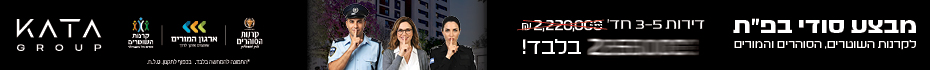 https://www.madlan.co.il/projects/%D7%A8%D7%95%D7%98%D7%A9%D7%99%D7%9C%D7%93_170_%D7%A4%D7%AA%D7%97_%D7%AA%D7%A7%D7%95%D7%95%D7%94
