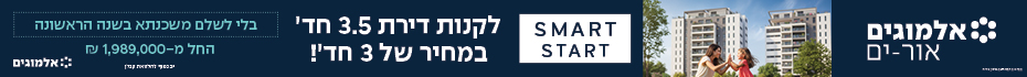 https://www.madlan.co.il/projects/%D7%9E%D7%AA%D7%97%D7%9D_71809_%D7%90%D7%95%D7%A8_%D7%99%D7%9D_%D7%90%D7%95%D7%A8_%D7%A2%D7%A7%D7%99%D7%91%D7%90