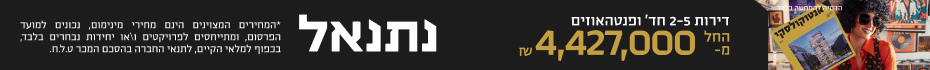 https://www.madlan.co.il/projects/%D7%90%D7%A0%D7%98%D7%95%D7%A7%D7%95%D7%9C%D7%A1%D7%A7%D7%99_9_%D7%AA%D7%9C_%D7%90%D7%91%D7%99%D7%91_%D7%99%D7%A4%D7%95