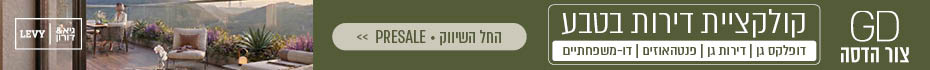 https://www.madlan.co.il/projects/%D7%9E%D7%AA%D7%97%D7%9D_73308_73312_%D7%A6%D7%95%D7%A8_%D7%94%D7%93%D7%A1%D7%94