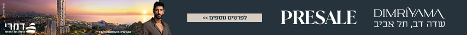 https://www.madlan.co.il/projects/%D7%9E%D7%92%D7%A8%D7%A9_107_%D7%9E%D7%AA%D7%97%D7%9D_%D7%90%D7%A9%D7%9B%D7%95%D7%9C_%D7%AA%D7%9C_%D7%90%D7%91%D7%99%D7%91