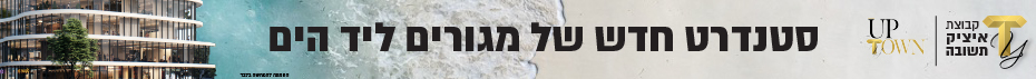 https://www.madlan.co.il/projects/%D7%90%D7%95%D7%A1%D7%99%D7%A9%D7%A7%D7%99%D7%9F_5_7_%D7%A0%D7%AA%D7%A0%D7%99%D7%94