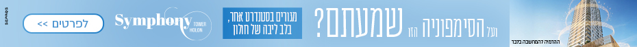 https://www.madlan.co.il/projects/%D7%A9%D7%A8%D7%AA_%D7%9E%D7%A9%D7%94_30_%D7%97%D7%95%D7%9C%D7%95%D7%9F