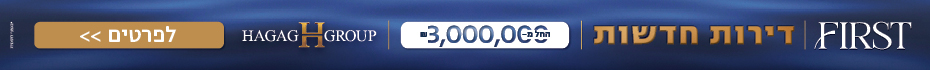 https://www.madlan.co.il/projects/%D7%9E%D7%92%D7%A8%D7%A9_2270_%D7%A9%D7%93%D7%94_%D7%93%D7%91_%D7%9E%D7%A8%D7%9B%D7%96_%D7%AA%D7%9C_%D7%90%D7%91%D7%99%D7%91