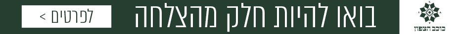 https://www.madlan.co.il/projects/%D7%A1%D7%A4%D7%99%D7%99%D7%A1_%D7%A9%D7%A2%D7%A8%D7%99_%D7%A2%D7%9B%D7%95