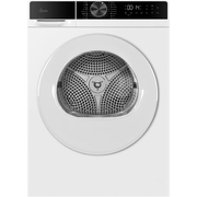Hoover HGD 8N2C-80 Heat Pump Tumble Dryer