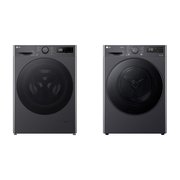 LG Washing Machine & Heat Pump Tumble Dryer Pack