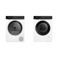 Siemens WQ46H2D9GB iQ500 Heat Pump Tumble Dryer, 9kg, White, A+++ Rated