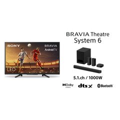 Sony KD32W800P1U W800 BRAVIA 32" LED HD Ready HDR Smart Android TV, Black, F Rated