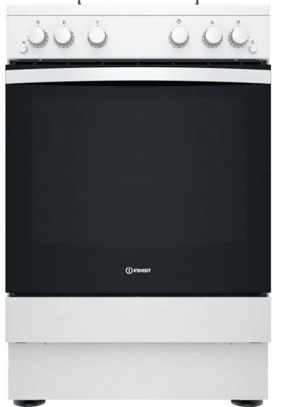 Indesit IS67G1PMW/UK Gas Cooker with Single Oven, White, A+ Rated