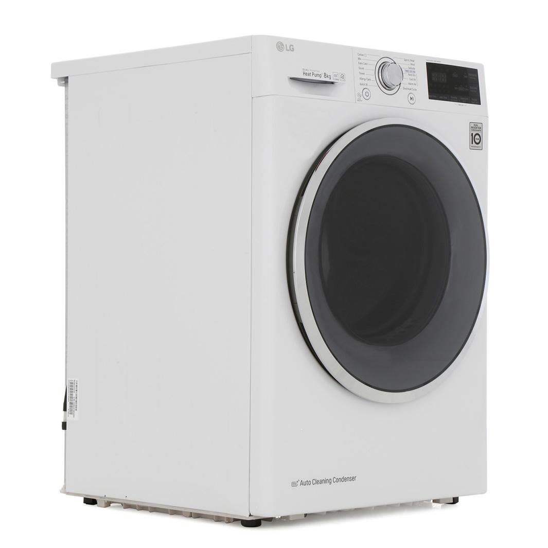 Buy LG RC80U2AV2W Condenser Tumble Dryer White Marks Electrical