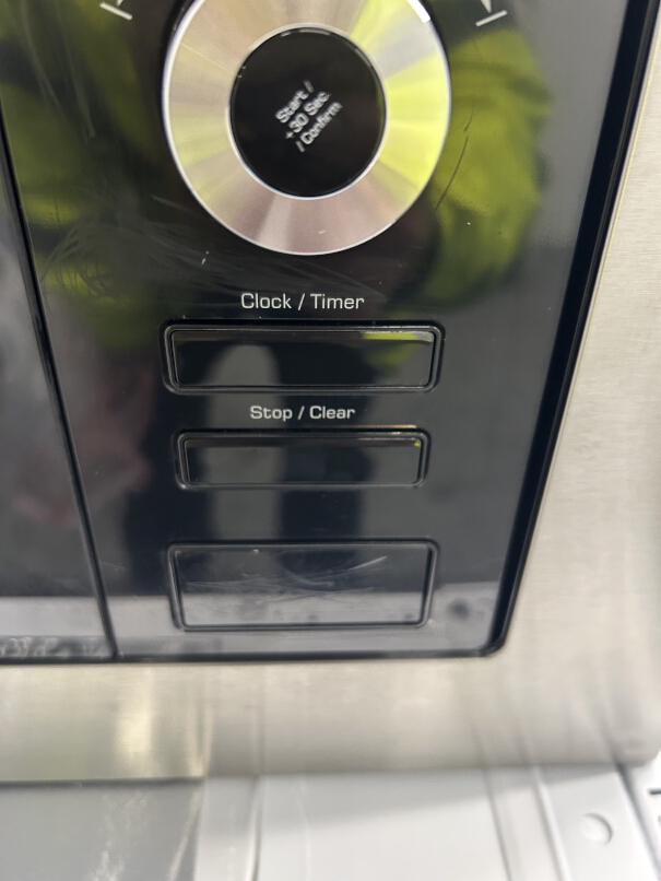 CDA VM551SS Built-In Microwave, Stainless Steel - Damaged Item Image