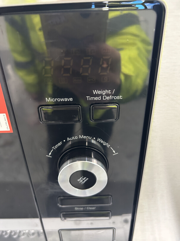 CDA VM551SS Built-In Microwave, Stainless Steel - Damaged Item Image