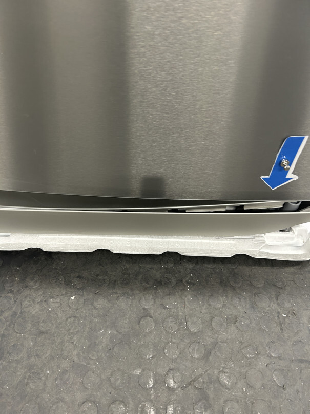 Bosch SMS4EMI06G Series 4 Dishwasher, 14 Place Settings, Silver, B Rated - Damaged Item Image