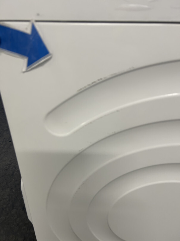 Bosch WGE03408GB Series 2 Washing Machine, 8kg, 1400 Spin, White, A Rated - Damaged Item Image