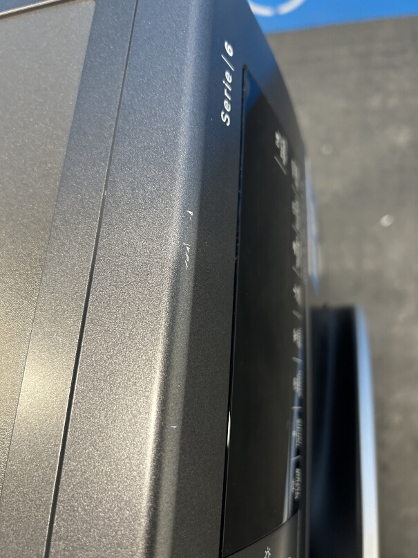 Bosch WNG254R1GB Series 6 Washer Dryer, 10kg/6kg, 1400 Spin, Grey, A Rated - Damaged Item Image