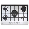 Amica AGH7100SS/0 68cm 5 Burner Gas Hob, Stainless Steel