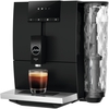 Jura ENA 4 Full Metropolitan Black Coffee Machine