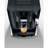 Jura E8 Piano Black Coffee Machine