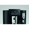 Jura E10 Diamond Black Coffee Machine