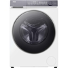 Haier HW100-B14367U-UK Washing Machine, 10kg, 1400 Spin, White, A Rated