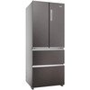 Haier HFR3718ENMD American Fridge Freezer, Grey, E Rated,  Non-Plumbed