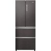 Haier HFR3718ENMD American Fridge Freezer, Grey, E Rated,  Non-Plumbed