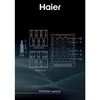 Haier HAKWBD 60 UK Wine Cooler, Black, F Rated