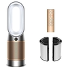 Dyson HP12 Air Purifier, Gold