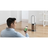 Dyson HP12 Air Purifier, Gold
