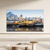 TCL 75X11L-UK 75" SQD-Mini LED Smart Television, 4K Ultra HD, F Rated