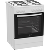 Indesit I6G3PMW/UK Dual Fuel Cooker with Single Oven, White, A Rated