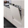 AEG FSB53647Z Fully Integrated Dishwasher, 13 Place Settings, D Rated