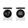 Haier Washing Machine + Heat Pump Tumble Dryer