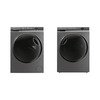 Haier Washing Machine + Heat Pump Tumble Dryer