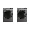 Haier Heat Pump Tumble Dryer + Washing Machine