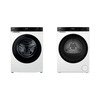 Haier Washing Machine + Heat Pump Tumble Dryer