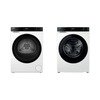 Haier Heat Pump Tumble Dryer + Washing Machine