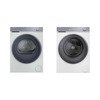 Haier Heat Pump Tumble Dryer + Washing Machine