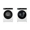 Haier Heat Pump Tumble Dryer + Washing Machine