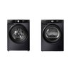 Hisense Washing Machine and Heat Pump Tumble Dryer Pack