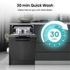 Hisense HS523E15BUK Slimline Dishwasher, 10 Place Settings, Black, E Rated