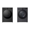 LG Washing Machine & Heat Pump Tumble Dryer Pack
